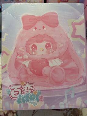 New in Box - Sealed Yooki 400% Idol in factory sealed blind box. So much fun!